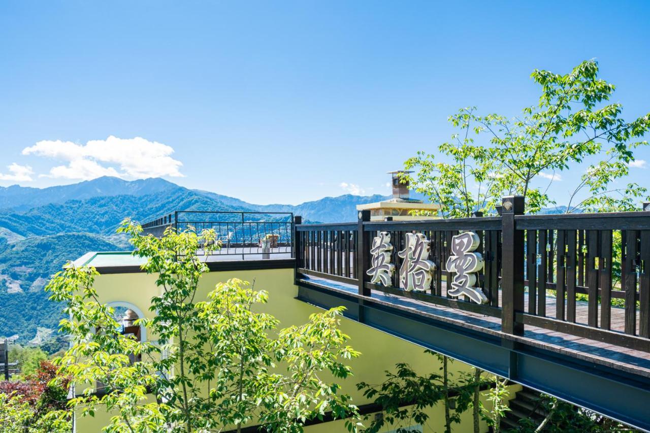 清境英格曼花園民宿 Renai Extérieur photo